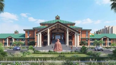 Amit Shah Lays Foundation Stone of 2nd Assam Legislative Assembly Complex in Dibrugarh