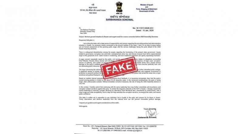 Did Sarbananda Sonowal Write Letter to BJP President Regarding &lsquo;Serious Ground Situation&rsquo; in Assam and Need for Course Correction Before Assembly Elections 2026? PIB Fact Check Reveals Truth