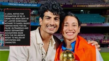 Palaash Muchhal Files INR 10 Crore Defamation Case Against Vidnyan Mane Over Infidelity and Fraud Allegations in Smriti Mandhana Wedding Row (View Post)