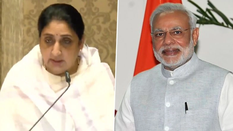 &lsquo;Sunetra Pawar Will Work Tirelessly for People&rsquo;s Welfare&rsquo;: PM Narendra Modi Congratulates Maharashtra&rsquo;s First Woman Deputy Chief Minister