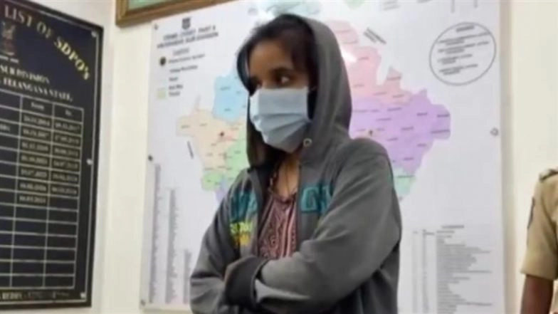 Vikarabad Shocker: Telangana Nurse Poisons Parents to Death Over Love Marriage Opposition (Watch Video)