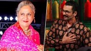‘Pant Tumhari Acchi Hai Aaj’: Did Sunil Grover Take a Dig at Jaya Bachchan’s Controversial Comment on Paparazzi While Impersonating Aamir Khan on ‘The Great Indian Kapil Show’? (Watch Video) ‘Pant Tumhari Acchi Hai Aaj’: Did Sunil Grover Take a Dig at Jaya Bachchan’s Controversial Comment on Paparazzi While Impersonating Aamir Khan on ‘The Great Indian Kapil Show’? (Watch Video)