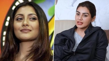 &lsquo;Hungama&rsquo; Actress Rimi Sen Reveals Why She Chose Dubai for Her Real Estate Career; Netizens Find Her &lsquo;Unrecognisable&rsquo; in Recent Interview (Watch Video)