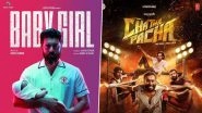 Mollywood Theatrical Releases This Week: Nivin Pauly&rsquo;s &lsquo;Baby Girl&rsquo; to Arjun Ashokan&rsquo;s &lsquo;Chatha Pacha&rsquo; &ndash; Malayalam Movies To Watch on the Big Screen