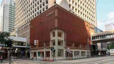 Hermes Staff Reportedly Screen Clients’ Home Addresses and Social Media to Determine Eligibility for Birkin Bags