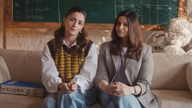 ‘Don’t Be Shy’: Alia Bhatt, Sister Shaheen Set To Produce Coming-of-Age Romantic Comedy (Watch Video)