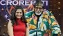 &lsquo;Vaat Laagli!&rsquo;, Amitabh Bachchan Breaks Down Mumbai Slangs on 'KBC 17'