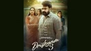 &lsquo;Drishyam 3&rsquo;: Mohanlal Set for Worldwide Release on This Date, Jeethu Joseph Reveals Next Chapter of Georgekutty&rsquo;s Story (View Post)