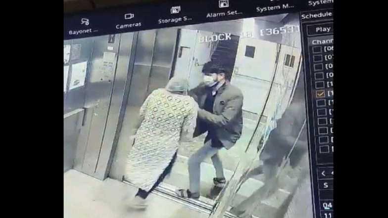 AIIMS Bhopal Robbery: Woman Employee Robbed Inside Hospital Lift, CCTV Video Surfaces