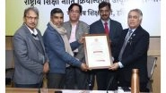 Business News | Amity University Gurugram Honoured with NEP 2020 Implementation Excellence Award (Gold Category)