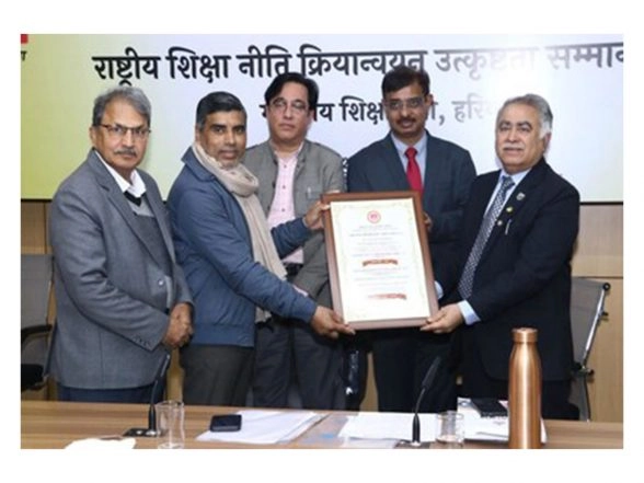 Business News | Amity University Gurugram Honoured with NEP 2020 Implementation Excellence Award (Gold Category)