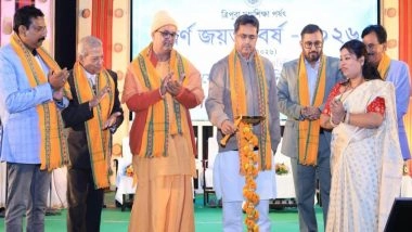 India News | Tripura CM Urges Students to Combine Knowledge, Technology, Spirituality