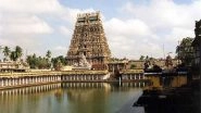 India News | Tamil Nadu: Chidambaram Nataraja Temple Chariot Festival Celebrated with Grand Fanfare
