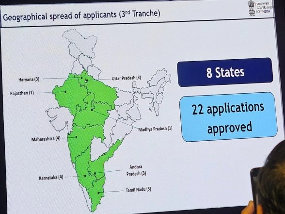 Business News | Third Tranche of ECMS Approved with Rs 41,863 Crore Investment Covering 22 Applications