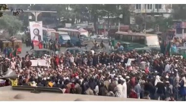 World News | Bangladesh: Inqilab Moncho Reminds Govt of Deadline Day for Hadi's Murder Trial as Fresh Protest Erupts in Shahbagh