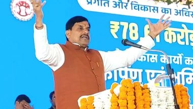 India News | Madhya Pradesh: CM Mohan Yadav Participates in Ramayana Fair in Jabalpur