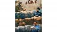 Entertainment News | 'Ghar Kab Aaoge' Launch at Longewala: 'Border 2' Team Unveils Patriotic Track with BSF Jawans