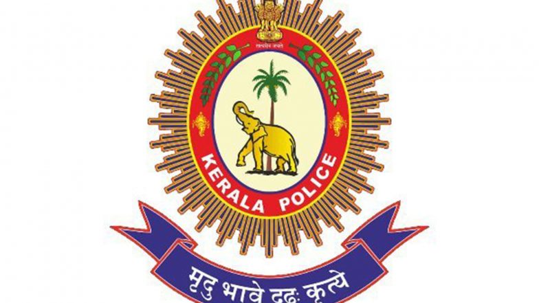 India News | Kerala: Man Arrested for Gold Loan Fraud in Kannur