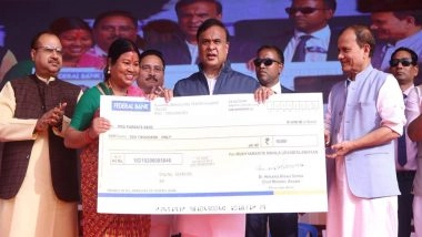 India News | Assam CM Sarma Distributes MMUA Cheques to Enterprising Women in Borsola, Sipajhar
