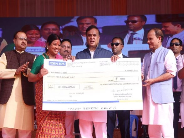 India News | Assam CM Sarma Distributes MMUA Cheques to Enterprising Women in Borsola, Sipajhar