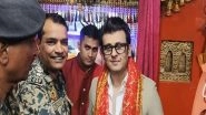 Entertainment News | Sonu Nigam Visits Shri Tanot Mata Temple in Jaisalmer with Family