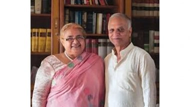 World News | Nepal's Interim Prime Minister's Husband to Be Flown to Delhi for Treatment