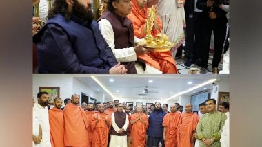 Entertainment News | Mukesh Ambani, Son Anant Offer Prayers at Kashtbhanjandev Hanuman Mandir in Gujarat's Salangpur
