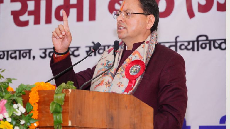 India News |  Uttarakhand Chief Minister Honours Sashastra Seema Bal Personnel for Exemplary Service and Bravery