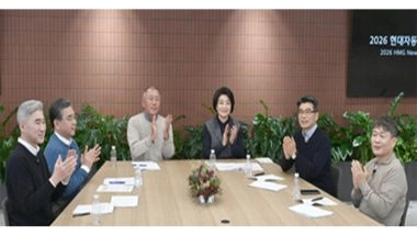 Business News | Hyundai Motor Group Executive Chair Chung Presents 2026 Vision: Customer-Focused Transformation and AI-Driven Ecosystem Collaboration