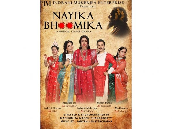 Business News | Indrani Mukerjea Deepens Her Tagore Journey with Nayika Bhoomika, a Dance Drama Premiering in Mumbai on January 9