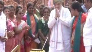 India News | Amit Shah Participates in Pongal Festivities in Tiruchirappalli