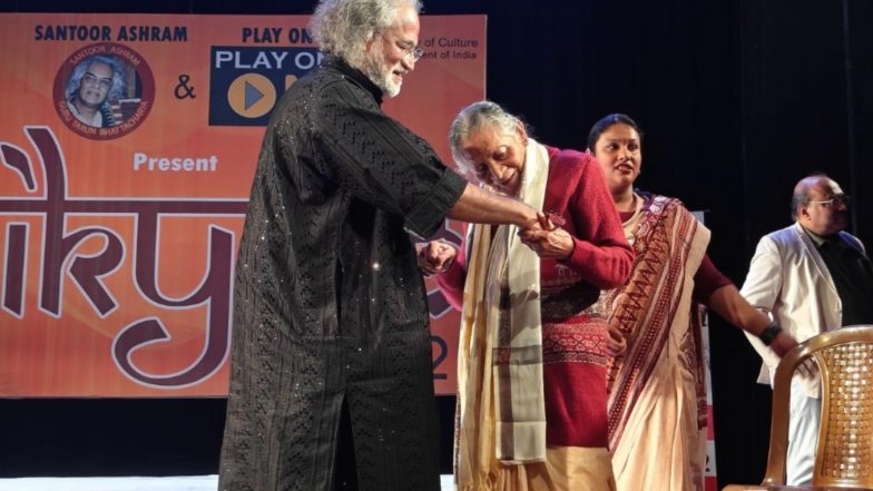 Business News | Jagriti Dham Participates in Santoor Ashram's Aikyam - Series 2 Supporting Budding Artists