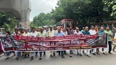 World News | Hindu Factory Owner Shot Dead by Assailants in Jesore-Bangladesh