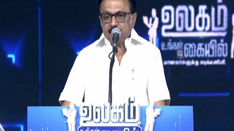 India News | AI is Humanity's Second Greatest Breakthrough: Tamil Nadu CM M.K. Stalin at 'World In Your Hands' Scheme Launch