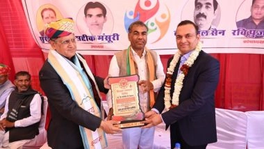 Business News | MPK Steels and Yuva Jan Kalyan Samiti Organised a Mega Blood Donation Camp on New Year's Eve at Khachariyawas to Mark New Beginnings