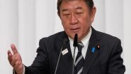 World News | Japan's Foreign Minister Toshimitsu Motegi to Visit India Later This Month