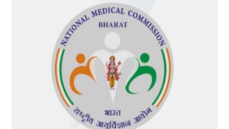 India News | National Medical Commission Withdraws Permission for Shri Mata Vaishno Devi Medical College, Students to Be Shifted to Other Institutes