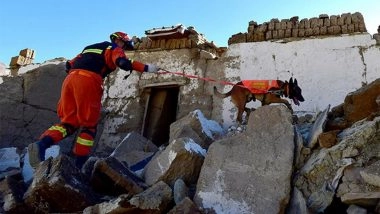 World News | 3.8 Magnitude Earthquake Hits Bhutan