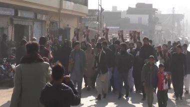 World News | Pak: Imran Khan's Family Stages Sit-in Prayers After Being Barred from Seeing Him