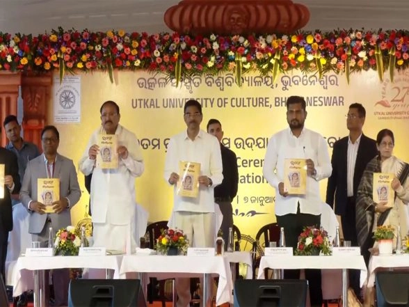 India News | Odisha Governor, Former VP Naidu, Attend 27th Foundation Day of Utkal University of Culture