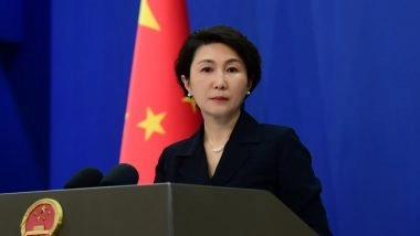 World News | China Slams US 'bullying' over Venezuela Sovereignty, Urges Protection of Lawful Rights