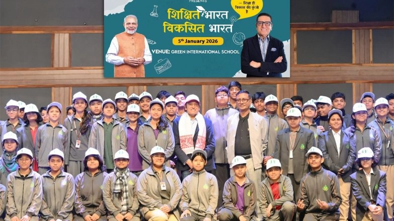 Business News | Dr. Dinesh Shahra's Inspiring Visit to Guwahati Highlights Sustainable Education and Women Empowerment