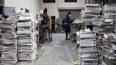 World News | PoJK Newspaper Industry Crumbles as Pakistan Fails to Support Workers Amid Digital Shift