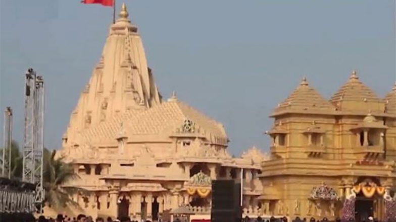 India News | Somnath Swabhiman Parv: 72-hour Non-stop Omkar Chanting Begins at Somnath Temple