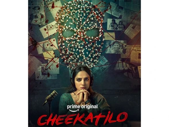 Entertainment News | Cheekatilo: Sobhita Dhulipala Plays a True Crime Podcaster in New Telugu Crime Drama