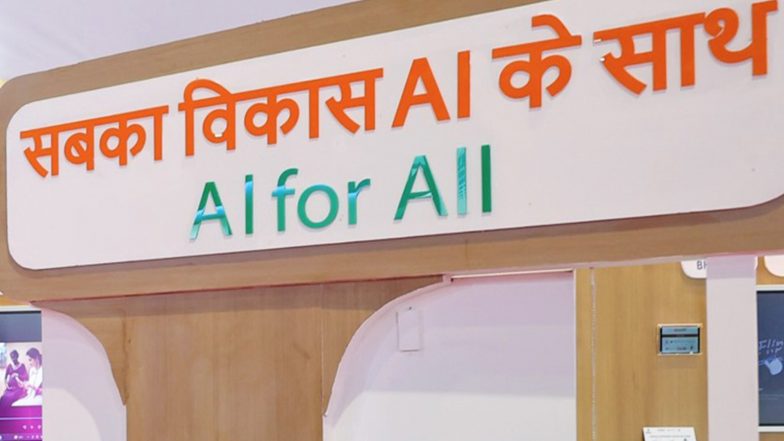 Business News | AI Investment Collapse Could Make US Economy Vulnerable: Jefferies