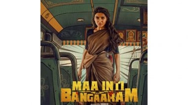 Entertainment News | Teaser Trailer of 'Maa Inti Bangaaram' Unveiled