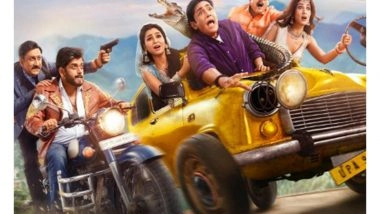 Entertainment News |  Bhabiji Ghar Par Hain's Film Adaptation to Release on This Date, Check out New Poster