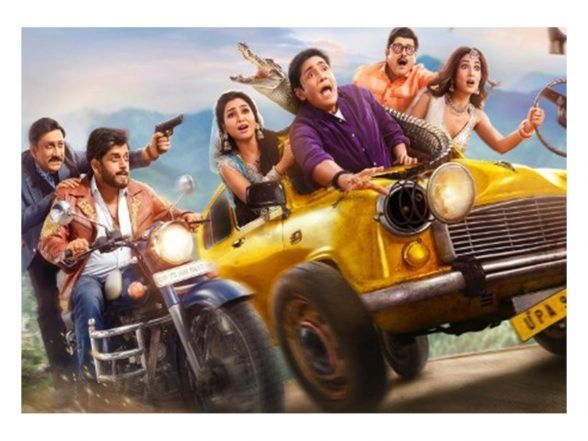 Entertainment News |  Bhabiji Ghar Par Hain's Film Adaptation to Release on This Date, Check out New Poster