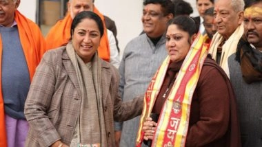 India News |  Delhi CM Rekha Gupta Flags off Ram Devotees for Ayodhya, Calls Pilgrimage Message of Sanatan Unity